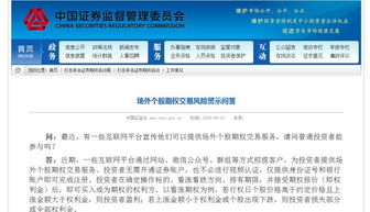 如何挽回损失案例,挽回损失成功案例分享