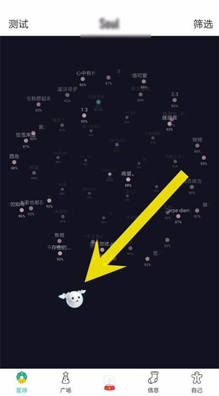 测试挽回你的几率,如何挽回你们的感情？成功几率测试