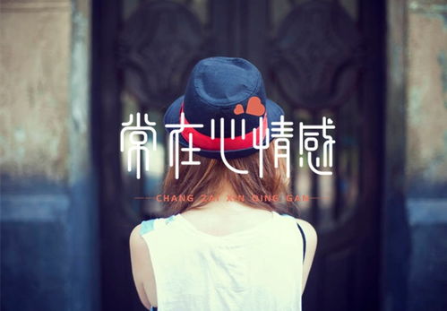 等挽回的方法,如何挽回失去的感情