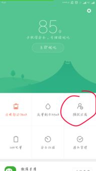 挽回无力知乎,如何有效挽回失败的知乎账号？