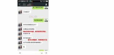 挽回女朋友的邮件,挽回女友的有效邮件