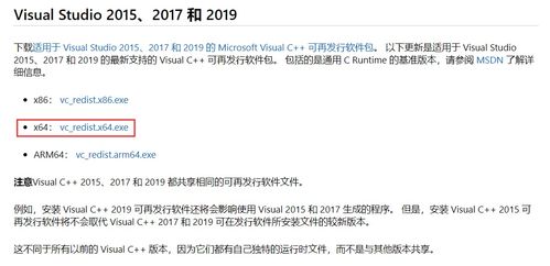 找挽回机构可信吗,挽回机构可靠性疑问待解答