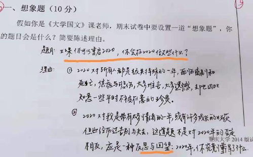 挽回的顺序和问题,新标题：如何有效地挽回失去的爱情？
