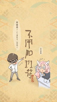 挽回女友红纸写符,如何成功挽回女友？