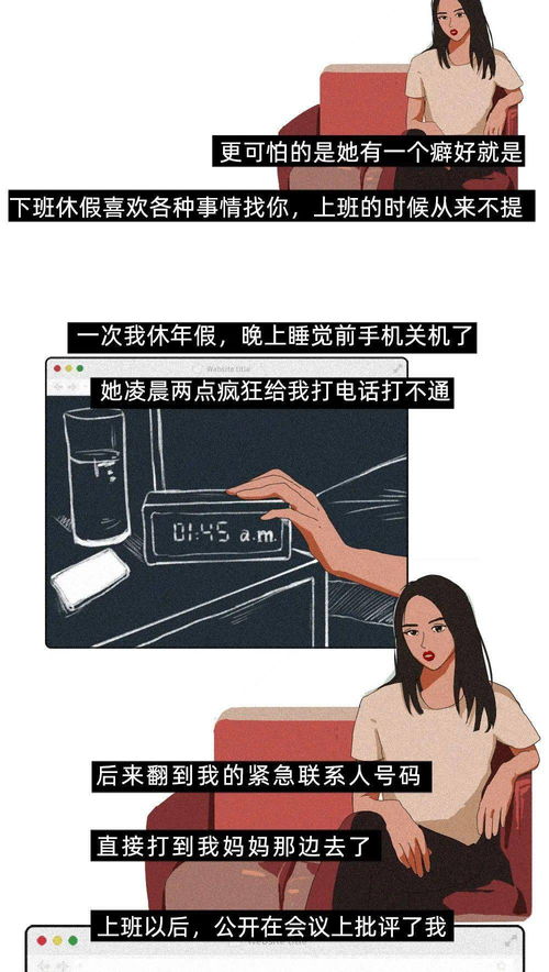 挽回女友的书籍pua,如何成功挽回你失去的爱人