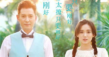 重塑外形挽回前女友，她已经成为他的前女友，可他却不死心！