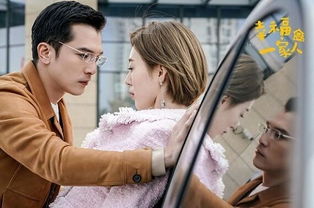 挽回后的甜蜜感言,爱如初恋，再续前缘——挽回成功后的感言