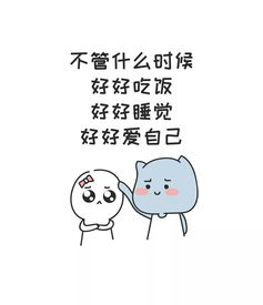 挽回属猪女生的话题,如何挽回属猪女的心)