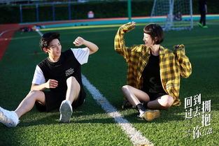 受灰心失望攻挽回,振作起来，重回赛场