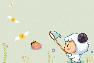 变了心的白羊怎么挽回，挽回变心白羊的秘密技巧