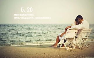 挽回暧昧的最佳方式,教你如何成功化解暧昧