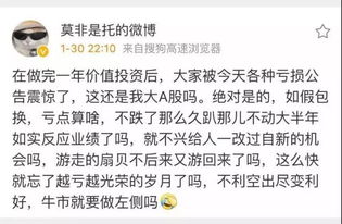 断联挽回真的有效,失联重修旧好，成功率高