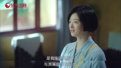 景天想挽回雪见,“真情表白”景天为挽回雪见温情告白