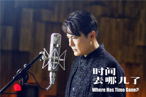 唱什么歌才能挽回男友，原标题：《原来你也在这里》新标题：《心中有你》