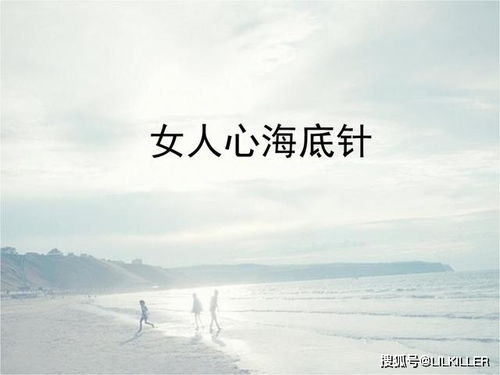 如何挽回固执男友的话,如何激励固执男友？