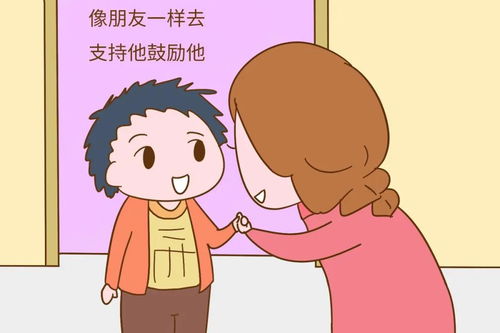 如何挽回逆反心理,如何化解逆反情绪