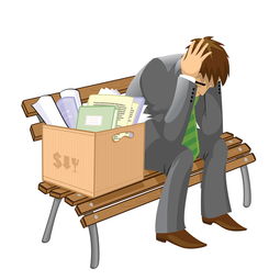 被辞退可以试图挽回吗，辞退后的道路：如何重拾职场信心？