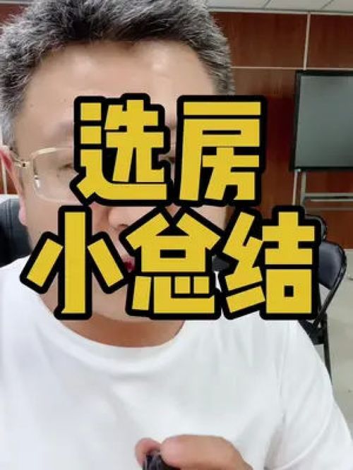 郑州的请安挽回机构，郑州有请安机构，专业挽回！