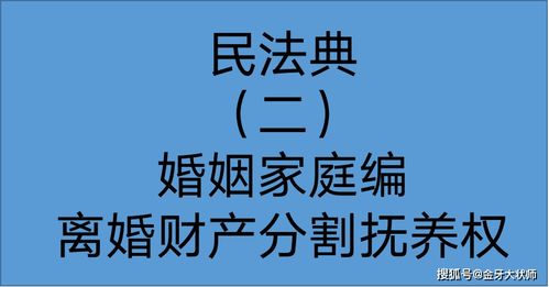 怎样挽回婚姻的词语,如何拯救婚姻