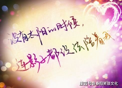 挽回最佳时期情感,错过再相逢，追回爱情好时光