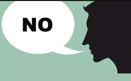 被人伤了面子怎样挽回,怎样恢复受损自尊？