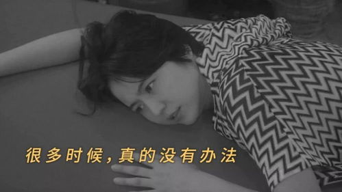 渣女如何挽回男孩,渣女如何成功挽回男友？