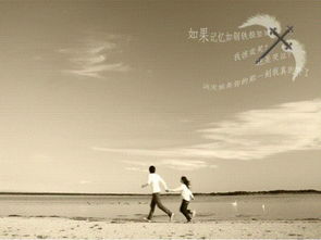 爱情中有裂痕怎么挽回,挽救破碎爱情的秘诀)