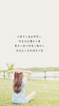 挽回前任女生的句子,重新追求前女友的有效表达方法