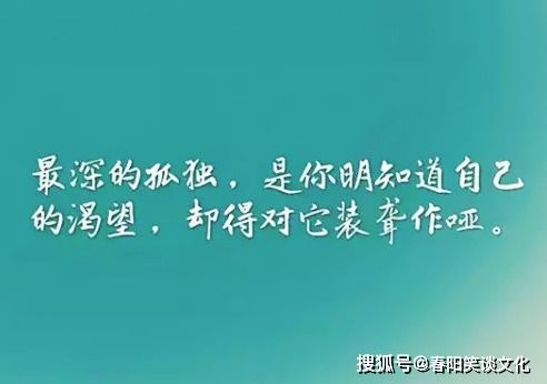 挽回机构顶级无恙情感,顶级挽回机构，情感挽回无忧