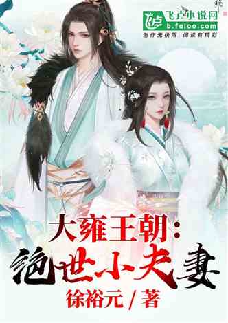 古文攻挽回受小说,「古文攻挽回」→「策略引征着你」