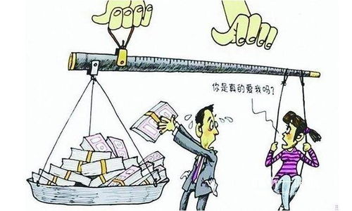 彩礼给不出怎么挽回，感情不顺如何挽回：重建爱情的3个技巧