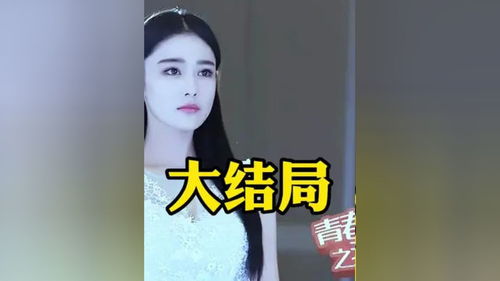 挽回女总裁的视频,成功挽回女总裁，影响力爆棚！