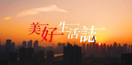 怎么挽回灾难的结果,如何化解灾难，实现挽回？