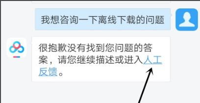 成年人挽回客户,如何重新获取客户满意度