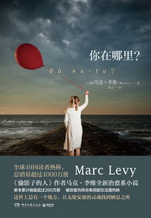 有没有挽回爱情书,如何重新点亮爱情之火