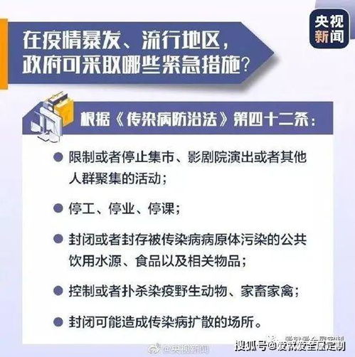 拒绝了offer怎么挽回,如何挽回已拒offer