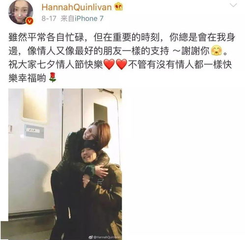 被前女友删了挽回，失去前女友，拼命挽回