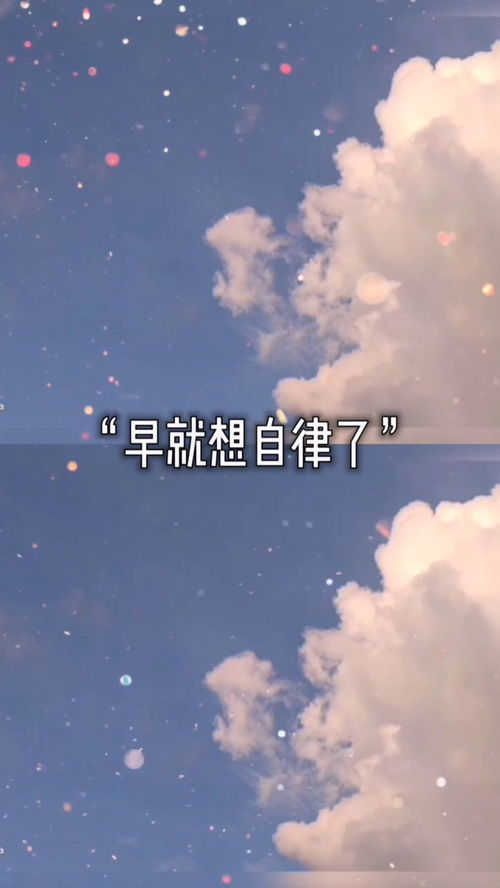 心寒了无法挽回,心寒不可救药