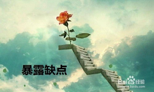 如何挽回狼性追求,如何让男人重新燃起追求的欲望