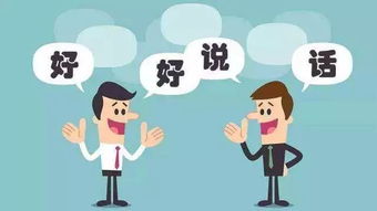 让对象伤心如何挽回,挽回对象心情的有效方法