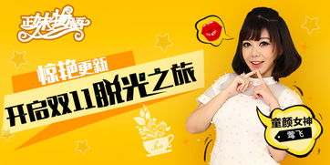 双十一购物挽回技巧,双11恋爱挽回大法