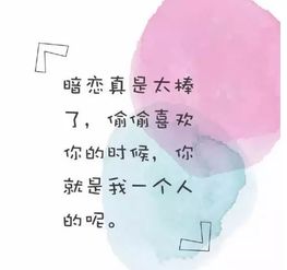 挽回别人的高级文案,用心改变他人，赢回信任