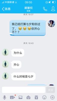 分手发短信挽回不回,分手短信挽回，无果怎么办？