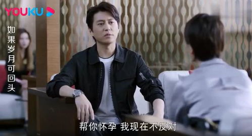 前夫内疚能挽回吗,前夫因内疚而回头，还能重修旧好吗？