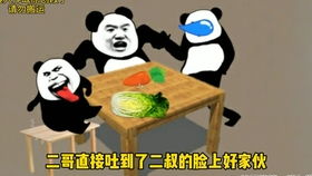 找朋友演戏挽回老婆,通过和朋友演戏挽回失落的婚姻