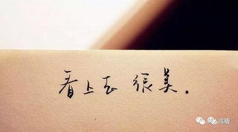 如何挽回认识几天的人,认识短暂，如何挽回？