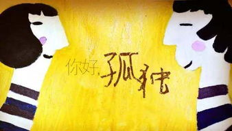 对方爱玩分手怎么挽回呢，教你用实际行动挽回游戏迷恋分手的TA