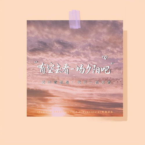 南京留爱挽回机构,南京爱情挽回机构重焕生机