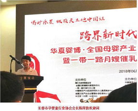 长春洪亮教育情感挽回,洪亮教育情感挽回赢回爱情