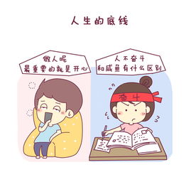 相处太累分手如何挽回,相处疲惫如何收心，拯救感情？